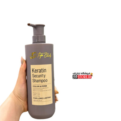 شامپو تاپ طوسی کندی بیوتی