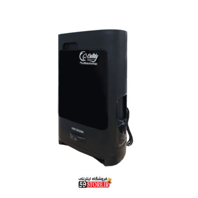 دستگاه مکش سالنی کندی بیوتی