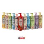 ژل شستشوی بدن کندی بیوتی