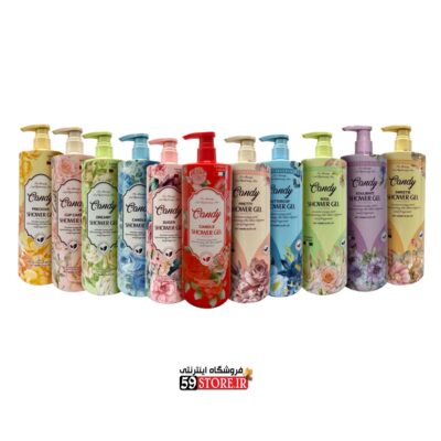 ژل شستشوی بدن کندی بیوتی