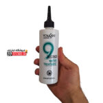 واندر واتر 9 ثانیه یوگی