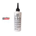 واندر واتر 9 ثانیه یوگی