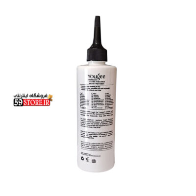 واندر واتر 9 ثانیه یوگی