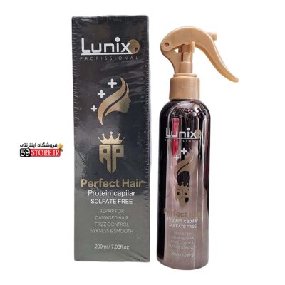 اسپری محافظ حرارت مو لونیکس