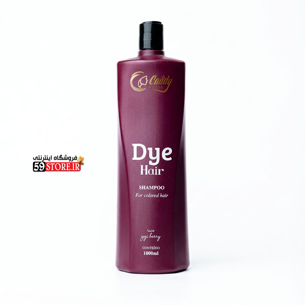 ماسک مو آبرسان اسکالپ کندی بیوتی