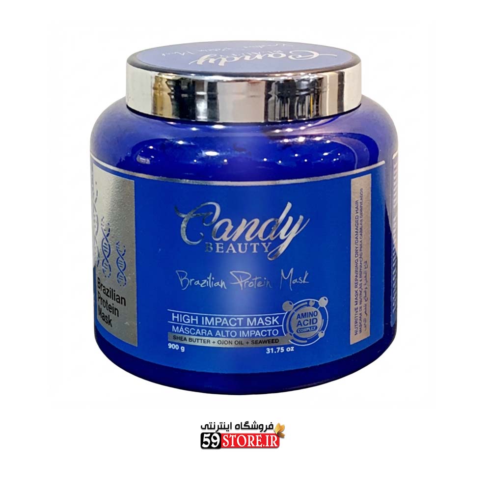 ماسک مو عنکبوتی کندی بیوتی