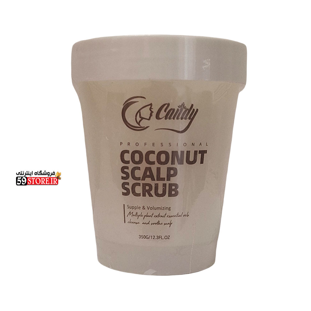 اسکراب اسکالپ نارگیل کندی بیوتی