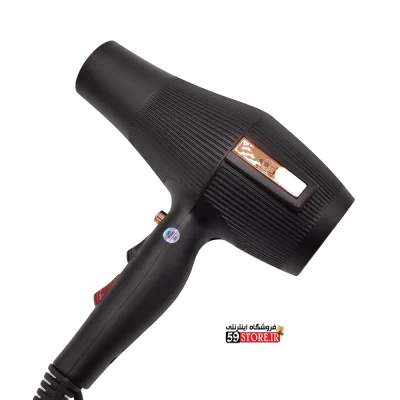 سشوار حرفه ای CFS سی اف اس 2500 وات