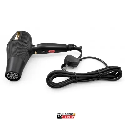 سشوار حرفه ای CFS سی اف اس 2500 وات